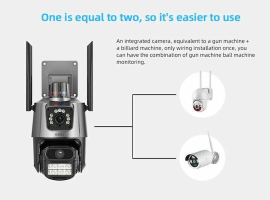 IP Dual Κάμερα Παρακολούθησης Wi-Fi Full HD+ 6MP Αδιάβροχη με Ηχείο και Φακό 4mm