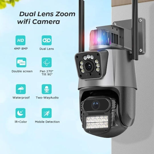 IP Dual Κάμερα Παρακολούθησης Wi-Fi Full HD+ 6MP Αδιάβροχη με Ηχείο και Φακό 4mm