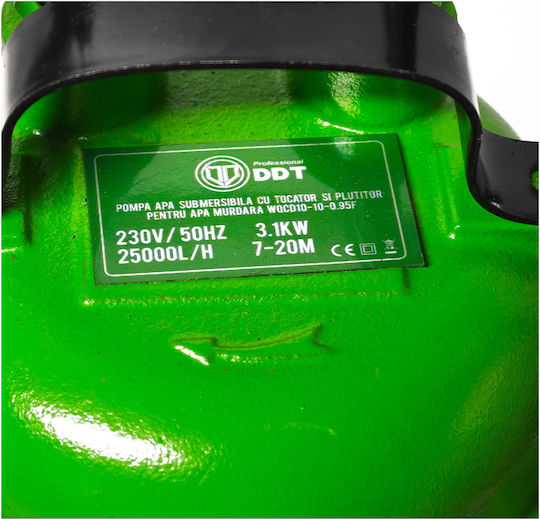 DDT Еднофазна Водна Помпа 4.13к.с