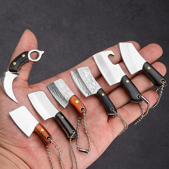 Mini Knife Keychain Gray in Leather Sheath