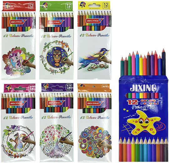 Justnote Colored Pencil Set Package of 1 packages