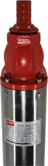 DDT Μονοφασική Αντλία Νερού 2.4hp
