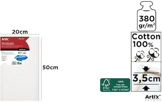 Artix Платно на рамка Бял Кръгъл с плъзгачи 20x50см. 3.5 см. 380гр/кв.м 1бр