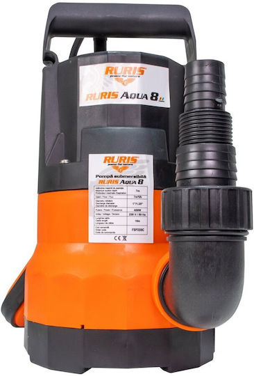 Ruris Водна Помпа 0.53к.с fspxx8c