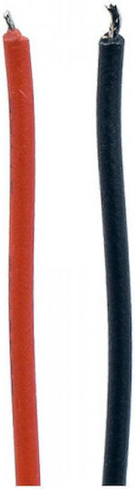 Cameron Sino Μπαταρία Li-Po 3.7V 600mAh 1S για Τηλεκατευθυνόμενο