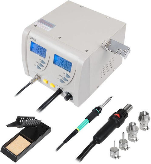 Smd Soldering Station Hot Air + Soldering Iron