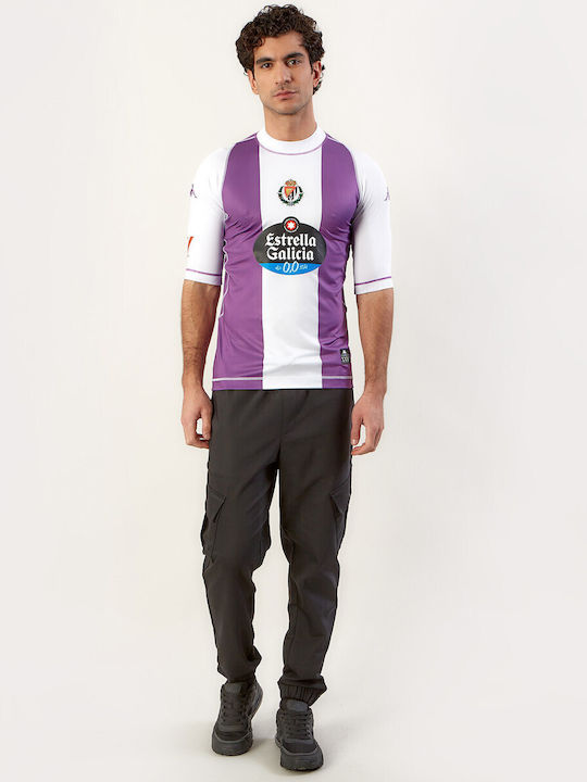 Kombat Jersey Style Football