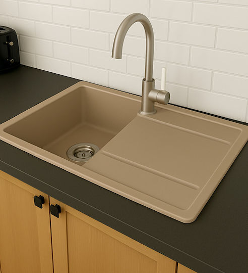 Unixton Ένθετος από Συνθετικό Γρανίτη Μ85xΠ50cm Καφέ
