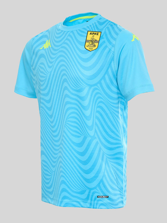 Kombat Pro Children's Jersey Style Goalkeeper Football