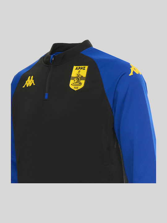 Pro Jersey Style Football