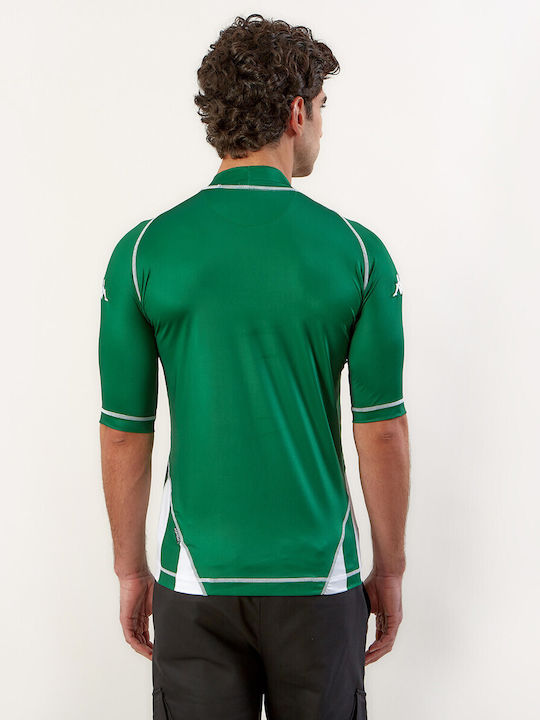 Kombat Jersey Style Football