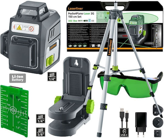 Laserliner Γραμμικό Αλφάδι Laser Πράσινης Δέσμης