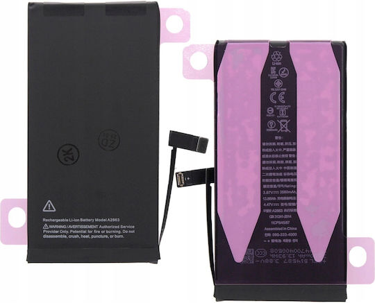 Συμβατή Μπαταρία Αντικατάστασης 3279mAh για iPhone 14