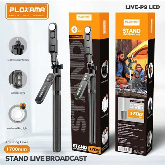 Plokama Pk-p9 Led Selfie Stick Trepied Pentru Telefon Mobil Bluetooth Cu Lumină De Umplere Negru