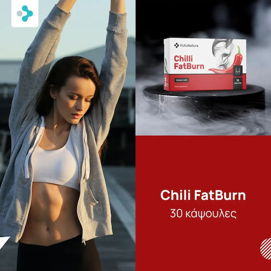 FutuNatura Chili FatBurn 30 вегетариански капсули