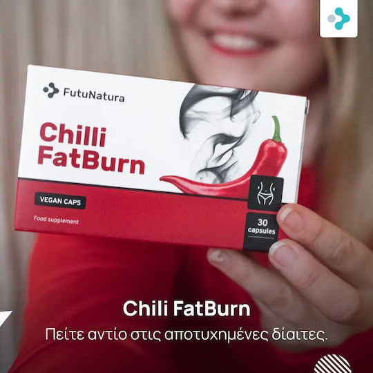 FutuNatura Chili FatBurn 30 вегетариански капсули