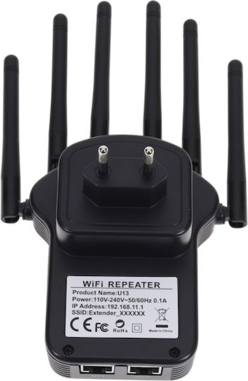 Baihuo Amplificator Semnal WiFi 300Mbps