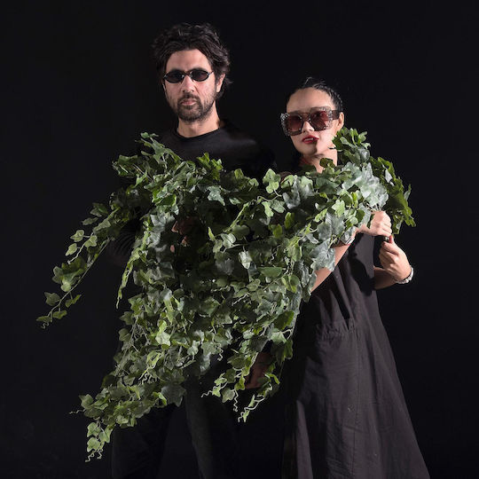 Supergreens Τεχνητός Κρεμαστός Κισσός Πράσινος90 Εκ 7-1039