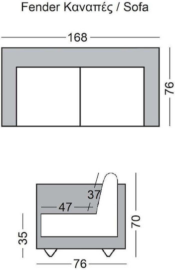 Fender Τριθέσιος Καναπές Κρεβάτι Πολύχρωμος 168x76x70εκ.