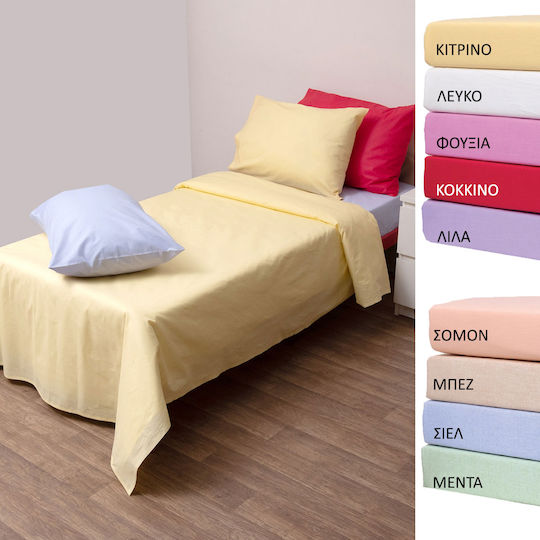 Viopros Σετ με Φάσα Εκρού 50x70cm 692706 Viopros Σετ με Φάσα Εκρού 50x70cm 692706