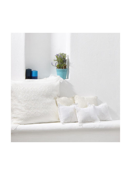 Aigaion White Decorative Pillow Case 80x80cm