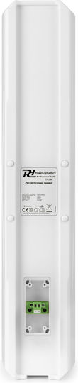 Power Dynamics Παθητικό Επιτοίχιο Ηχείο 260W (Τεμάχιο) Λευκό