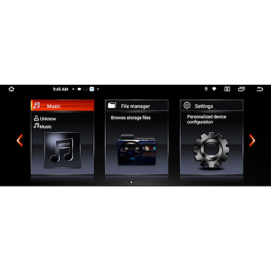 Digital IQ Ηχοσύστημα Αυτοκινήτου για BMW Σειρά 1 2017-2023 (Bluetooth/USB/WiFi/GPS/Apple-Carplay/Android-Auto) με Οθόνη Αφής 10.25"