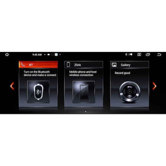 Digital IQ Ηχοσύστημα Αυτοκινήτου για BMW Σειρά 1 2017-2023 (Bluetooth/USB/WiFi/GPS/Apple-Carplay/Android-Auto) με Οθόνη Αφής 10.25"