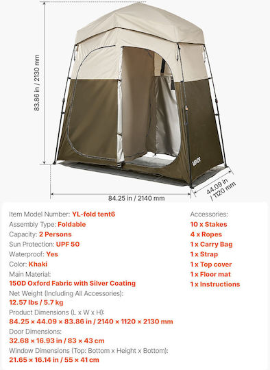 Vevor Camping Toilet Tent Silver 3 Seasons 214x112x213cm