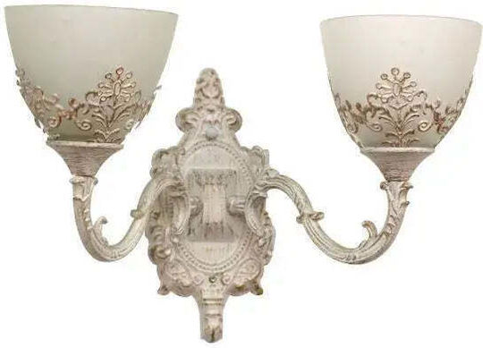 Alista Home Φωτιστικό Τοίχου Λευκό