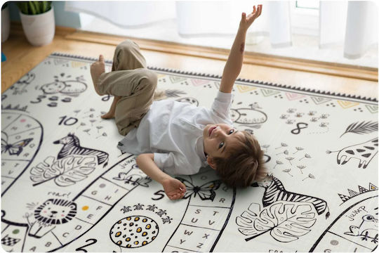 Kids Rug 200x180cm
