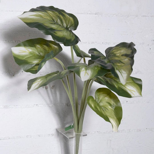 Supergreens Artificial Recessed Devil's Ivy Golden Green 45 Cm
