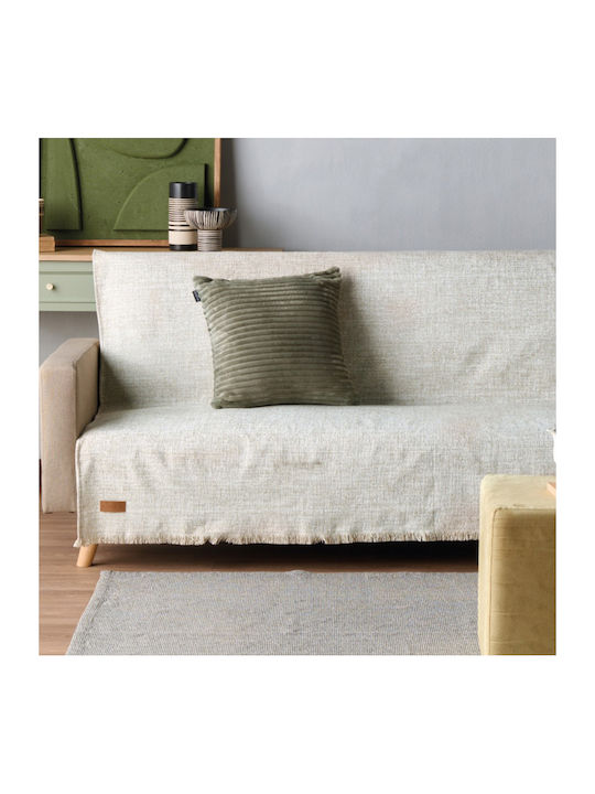 Kentia Elton Ριχτάρι Πολυθρόνας Chenille 170x180εκ. 12 000079822