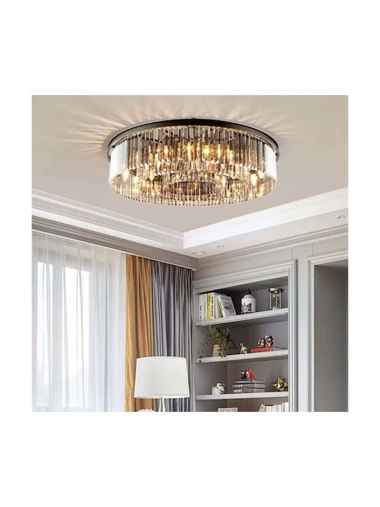 Alista Home Πλαφονιέρα