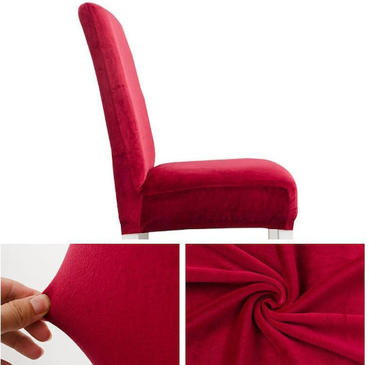 Elastic Cover for Chair Peacock Green 1pcs TBD0573852801R