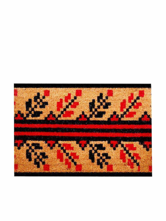 Heinner Multicolour Entrance Doormat 40x60cm