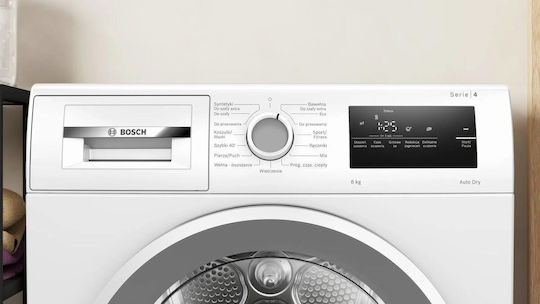 Bosch Serie 4 Στεγνωτήριο 7kg με Αντλία Θερμότητας