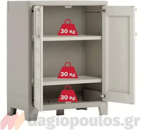 Δίφυλλη Ντουλάπα Gulliver Low Πλαστική με 2 Ράφια 80x44x100εκ.