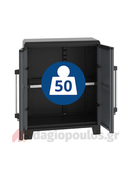 Δίφυλλη Ντουλάπα Transforming Pro Πλαστική με 1 Ράφι 120x22x46εκ.