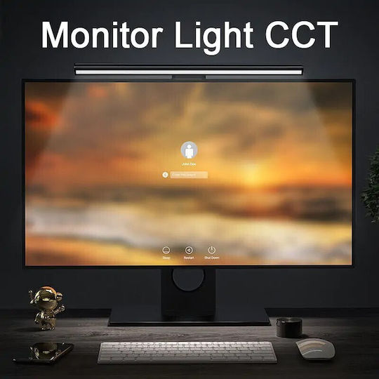 DJA030 Monitor-Lichtleiste