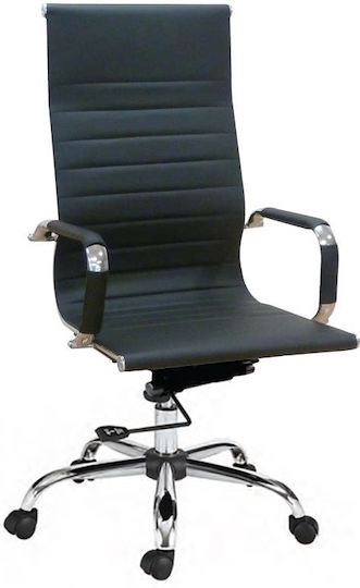 Zita Plus A8200 Scaun De Director Negru