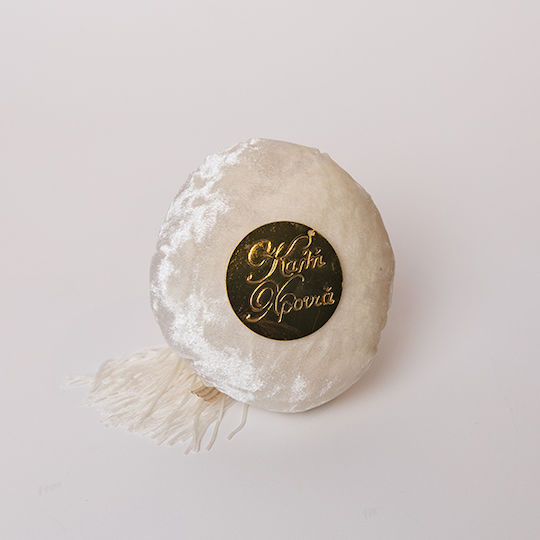 Eurolamp Tabletop Lucky Charm Pomegranate Beige made of Fabric 1pcs