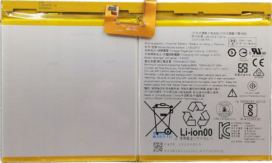 Μπαταρία L16d2p31 Lenovo Tab 4 10 Lenovo Tab 4 10 Plus