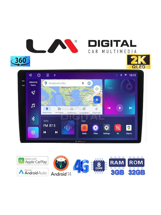LM Digital Автомобилна Аудио Система (Блутут/USB/WiFi/GPS/Apple-Carplay/Android-Auto)