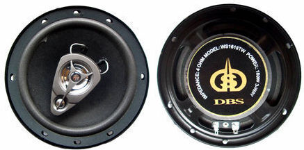 Dibeisi Автомобилен Високоговорител 5" с 120W RMS (3 начина)