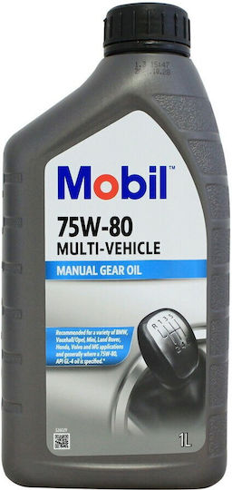 Mobil Car Transmission Fluid For Manual Transmission 75W-80 1lt