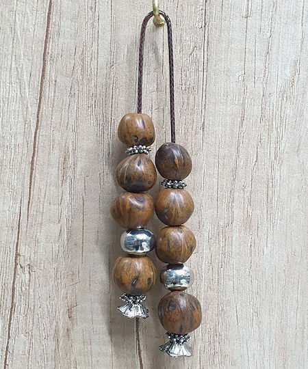 Roloi Komboloi Nutmeg Begleri Brown 25cm