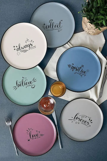 Πιάτο Ζυμαρικών Motto Nordic Πολύχρωμο 22x22cm Πιάτο Ζυμαρικών Motto Nordic Πολύχρωμο 22x22cm