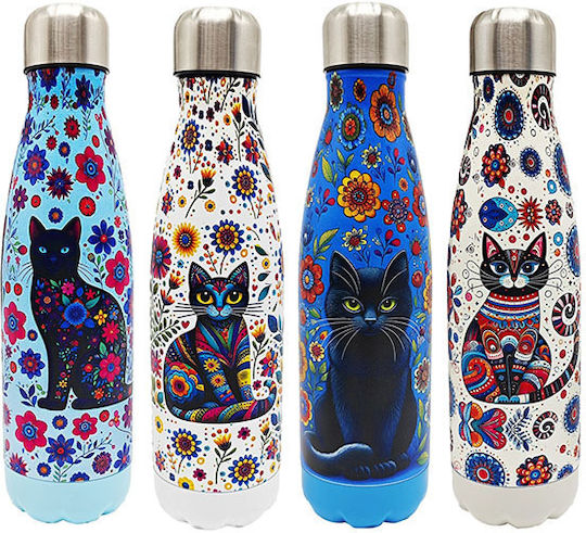 Origen Μπουκάλι Θερμός 500ml Μπεζ