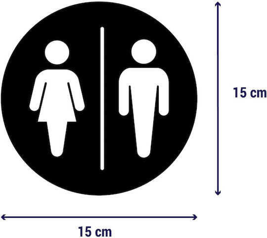 Στρογγυλές Πινακίδες Wc Minimal Ανοξειδωτο-ατσαλι-inox Wc-ανδρών